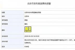 杜加里：在转会问题上，巴黎和姆巴佩都应该做得优雅诚实一些